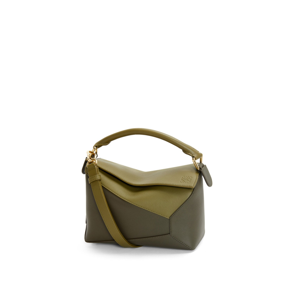 Small Puzzle bag Small Puzzle bag
