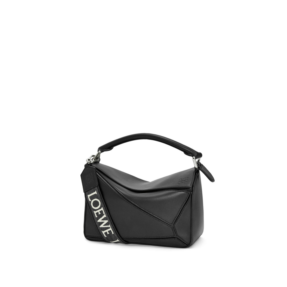 Small Puzzle bag Small Puzzle bag