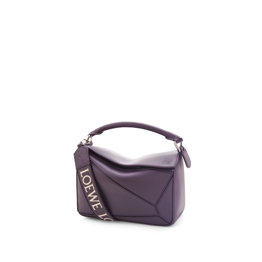 Small Puzzle bag Small Puzzle bag
