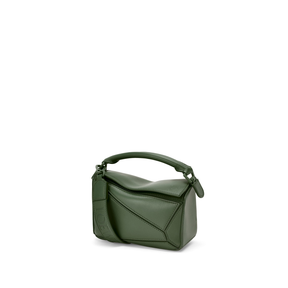 Mini Puzzle bag