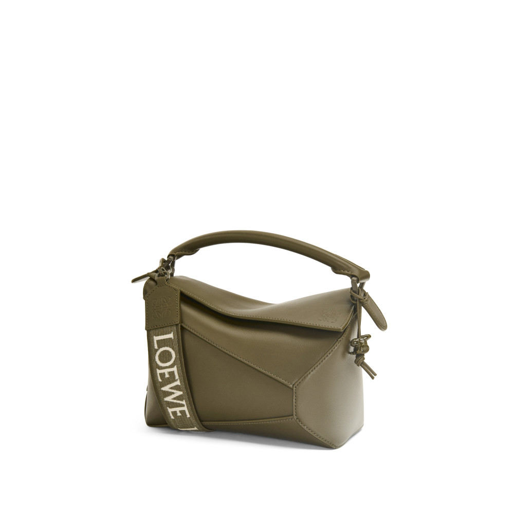 Small Puzzle bag Small Puzzle bag