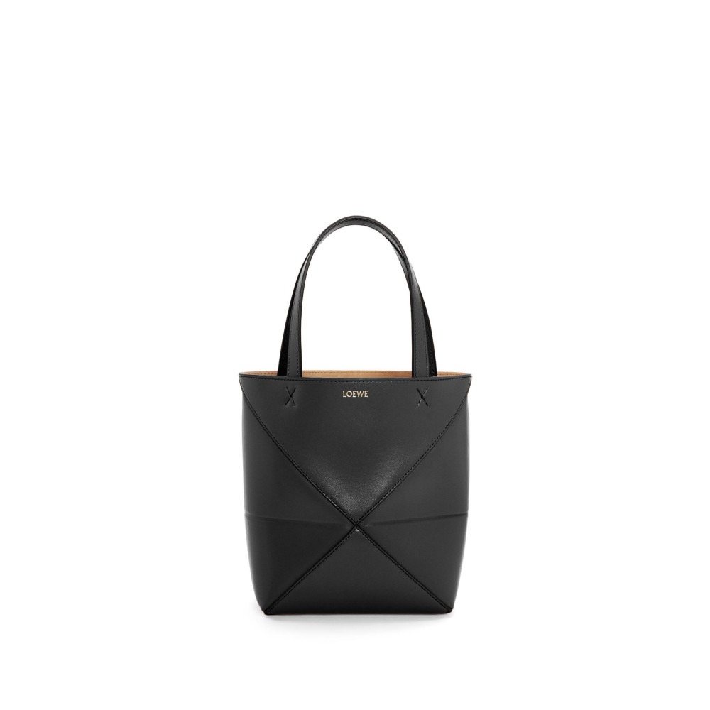 Mini Puzzle Fold Tote Mini Puzzle Fold Tote