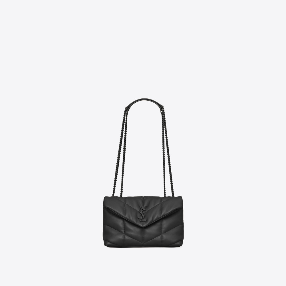 PUFFER TOY BAG PUFFER TOY BAG