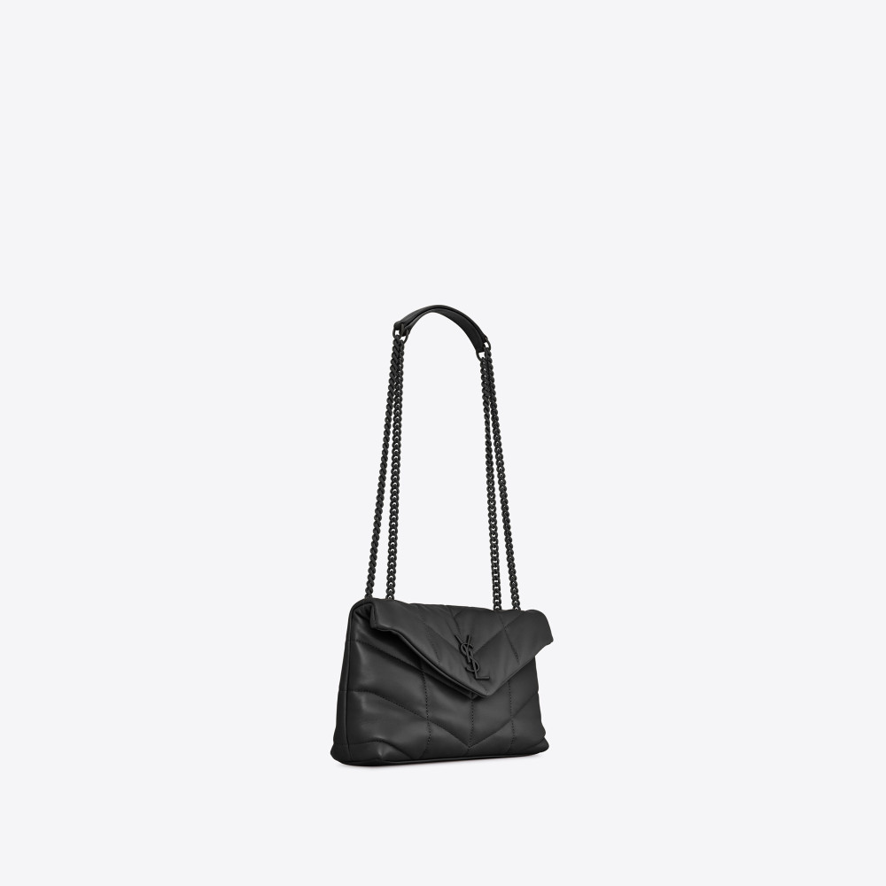 PUFFER TOY BAG PUFFER TOY BAG