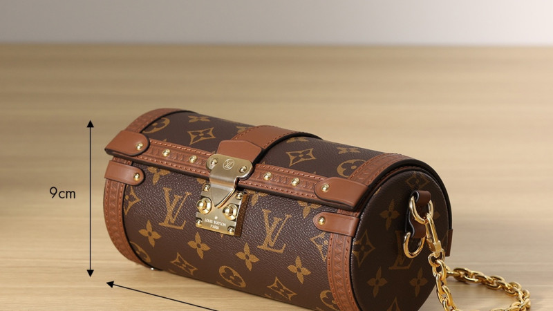 Papillon Trunk M57835