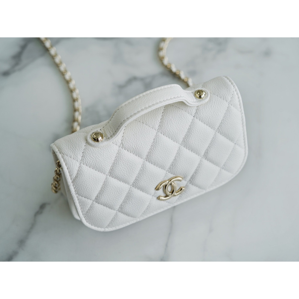 CHANEL SMALL BUSINESS AFFINITY FLAP BAG