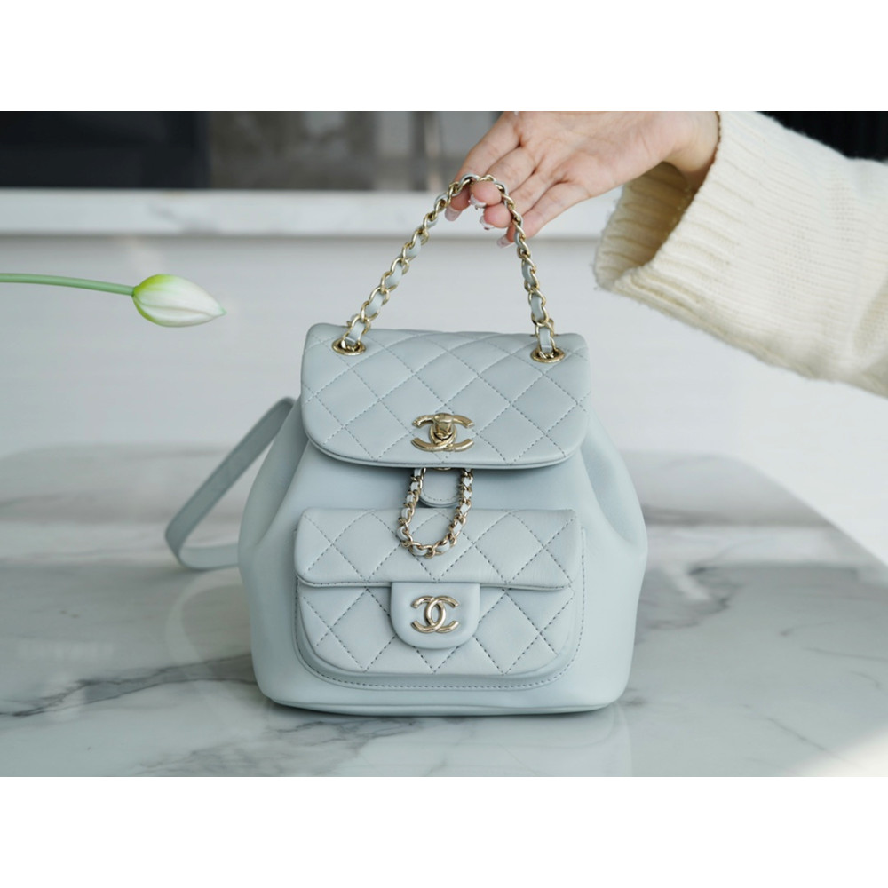 CHANEL SMALL DUMA POCKETS DRAWSTRING BACKPACK BAG