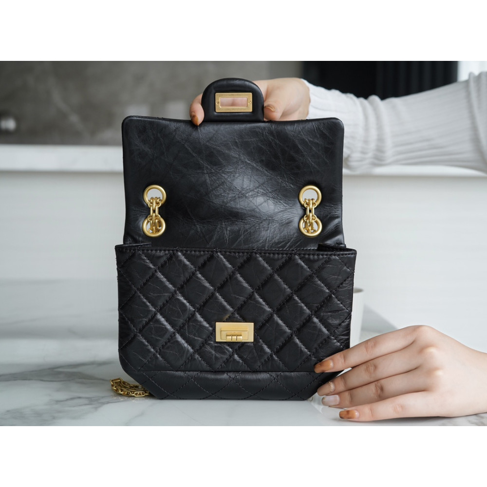 CHANEL 2.55 MINI FLAP BAG