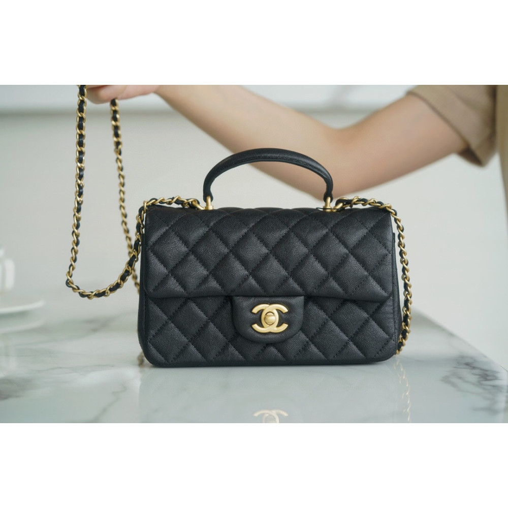 CHANEL MINI TOP HANDLE RECTANGULAR FLAP BAG