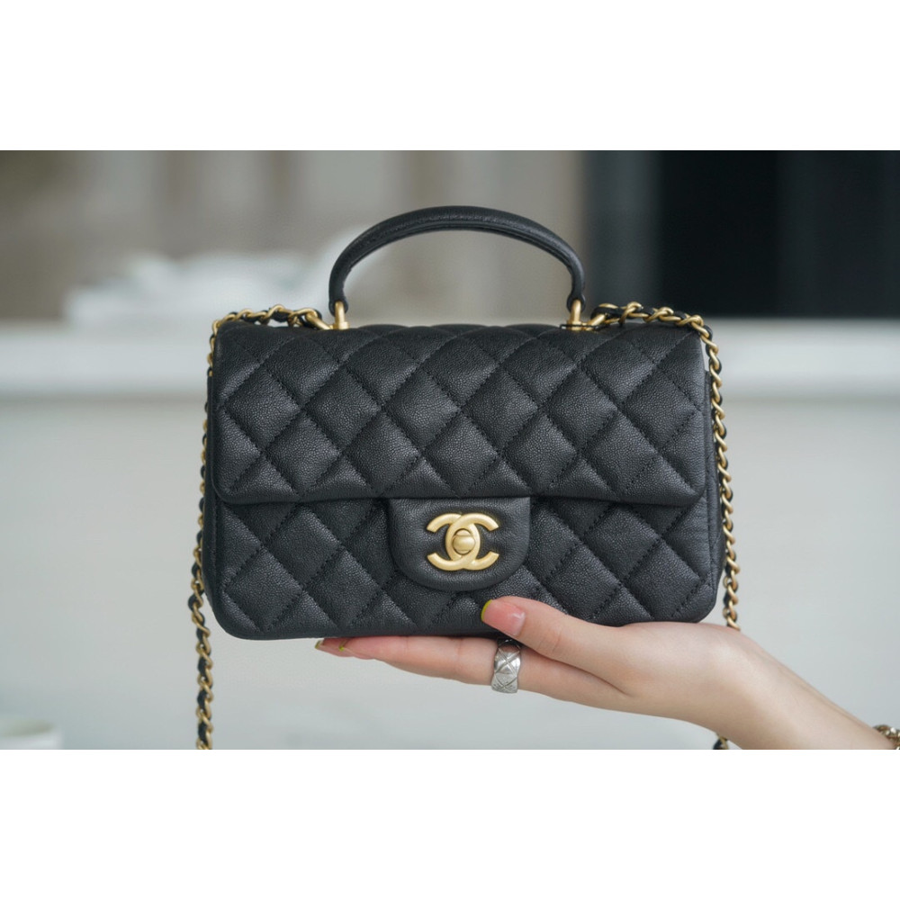 CHANEL MINI TOP HANDLE RECTANGULAR FLAP BAG