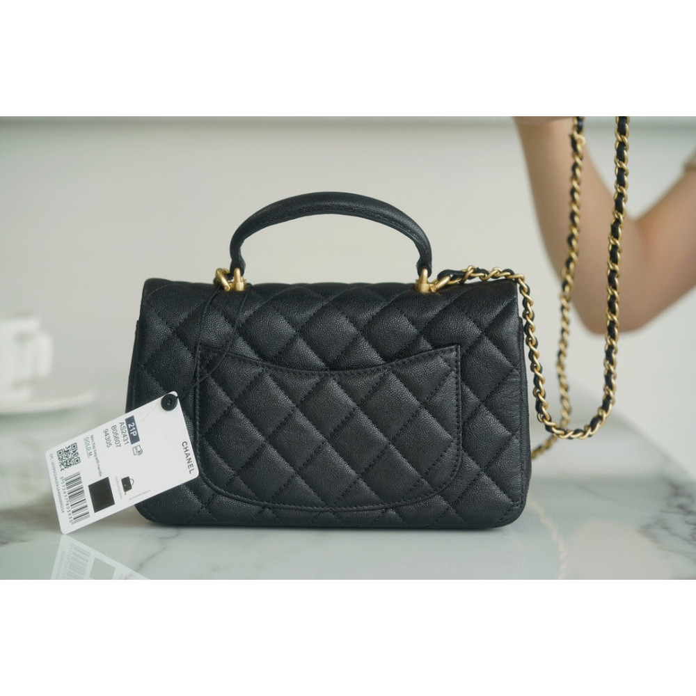 CHANEL MINI TOP HANDLE RECTANGULAR FLAP BAG