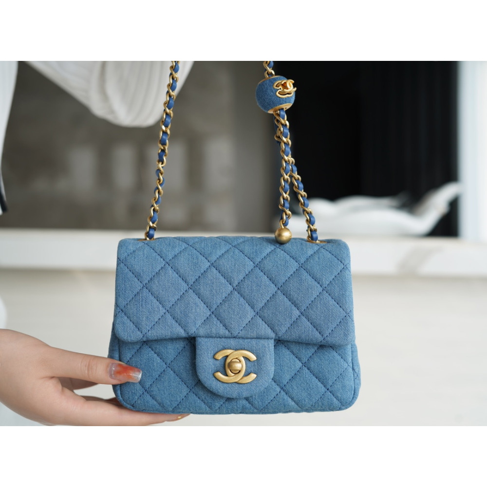 CHANEL PEARL CRUSH MINI FLAP BAG