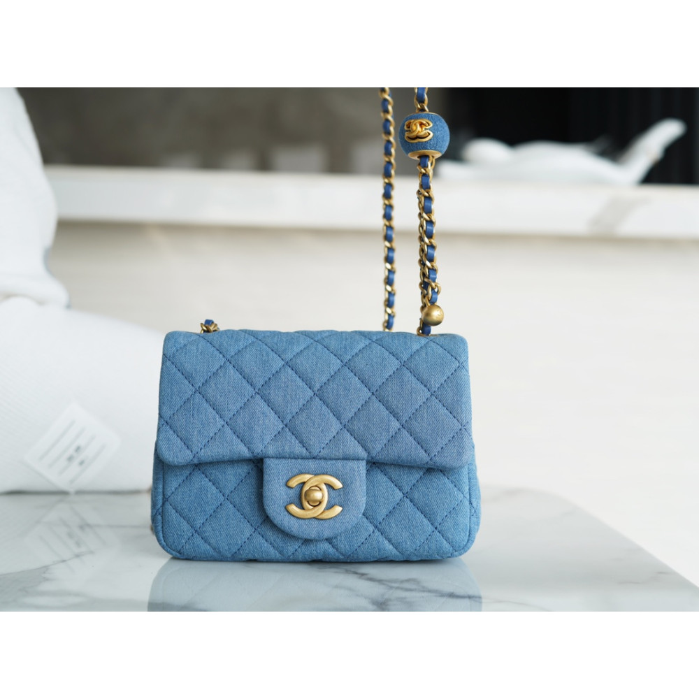 CHANEL PEARL CRUSH MINI FLAP BAG